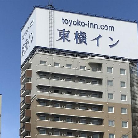 Toyoko Inn Aomori Ekimae Zewnętrze zdjęcie