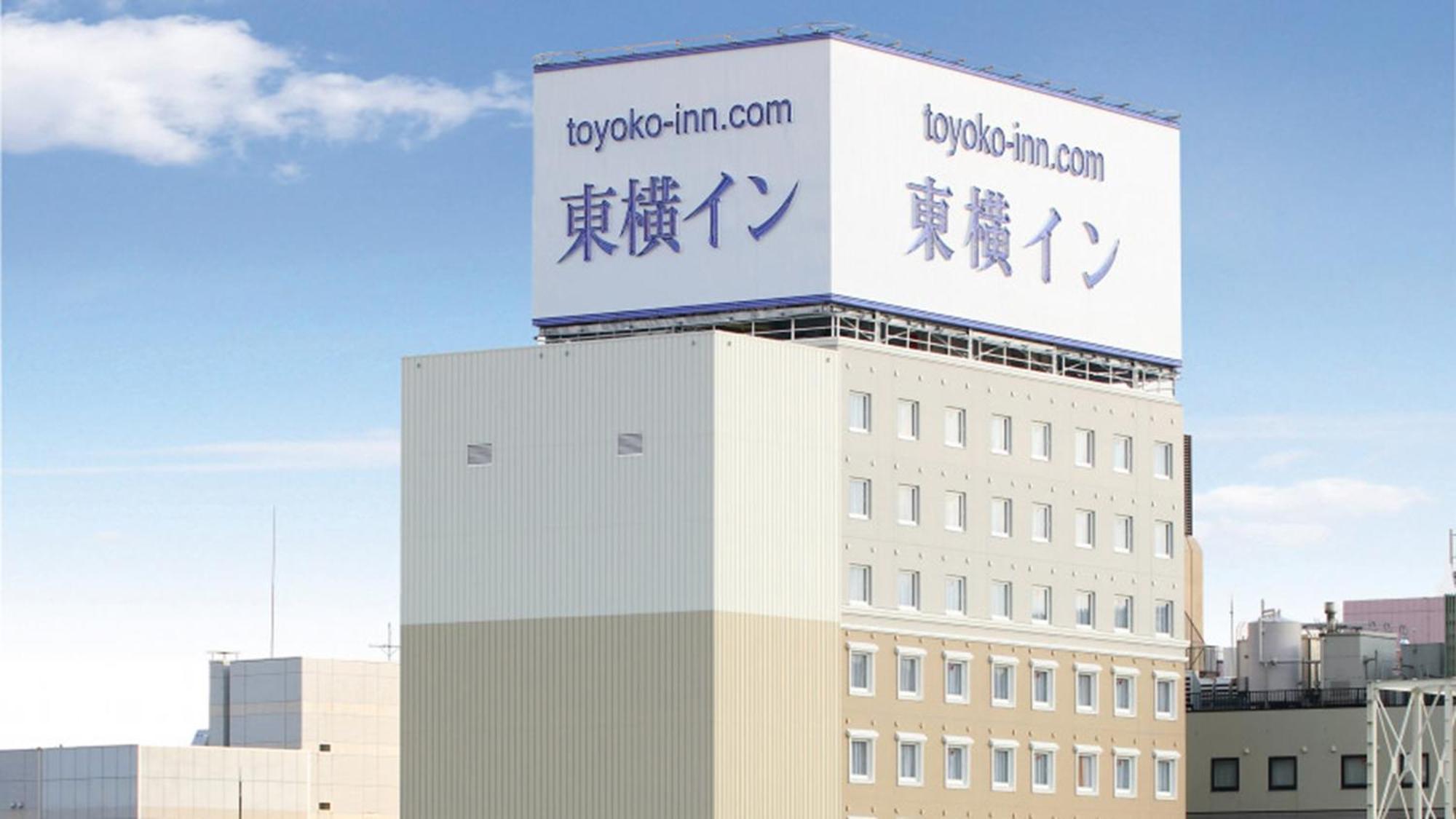 Toyoko Inn Aomori Ekimae Zewnętrze zdjęcie